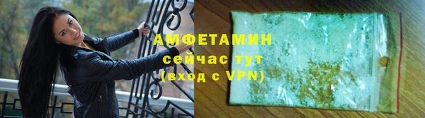 a pvp Майский
