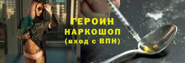 не бодяженный Медвежьегорск