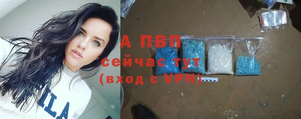 не бодяженный Медвежьегорск