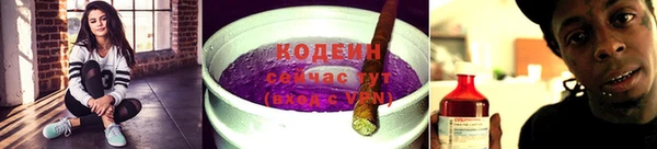 не бодяженный Медвежьегорск