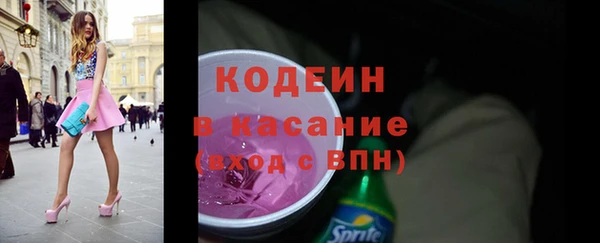 не бодяженный Медвежьегорск