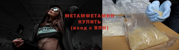 не бодяженный Медвежьегорск