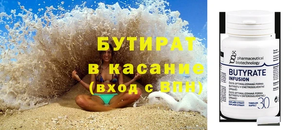 не бодяженный Медвежьегорск