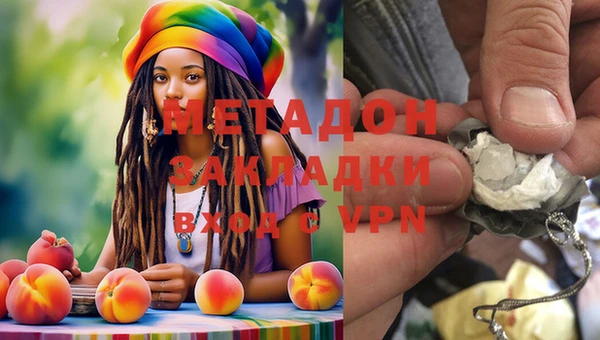 не бодяженный Медвежьегорск