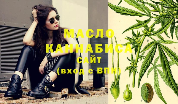 не бодяженный Медвежьегорск