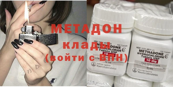 меф Медногорск