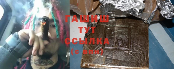не бодяженный Медвежьегорск