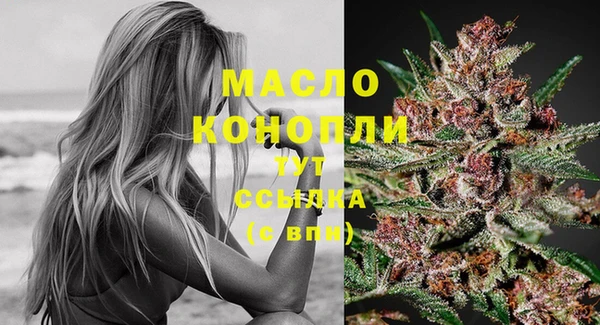 не бодяженный Медвежьегорск