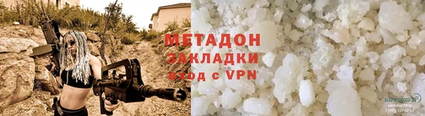 ешки Магадан