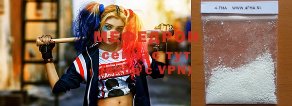 не бодяженный Медвежьегорск