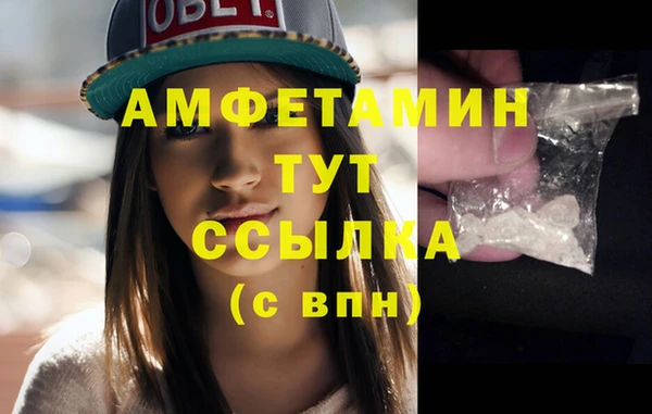не бодяженный Медвежьегорск