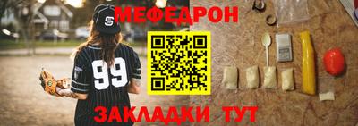 альфа пвп VHQ Тара
