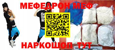 марки nbome Тверь