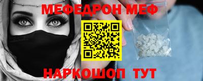 марки nbome Тверь