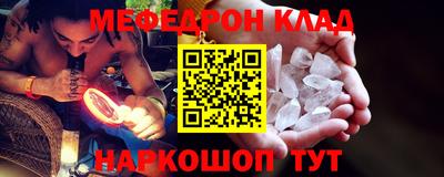 марки nbome Тверь