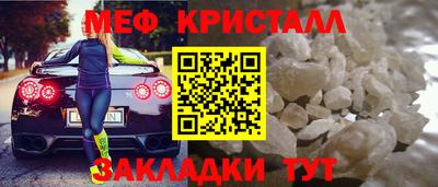 марки nbome Тверь