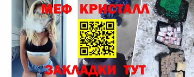 альфа пвп VHQ Тара