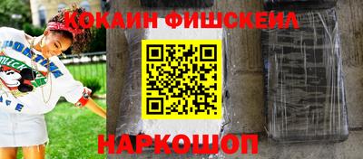 альфа пвп VHQ Тара
