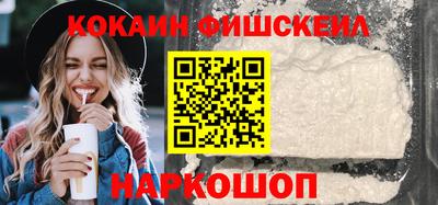 марки nbome Тверь