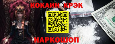 альфа пвп VHQ Тара