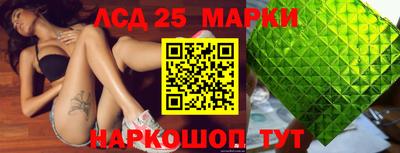 марки nbome Тверь