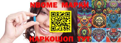 прущая мука Татарск