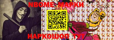 прущая мука Татарск