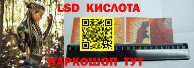 альфа пвп VHQ Тара