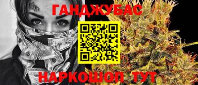 марки nbome Тверь