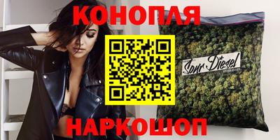 прущая мука Татарск
