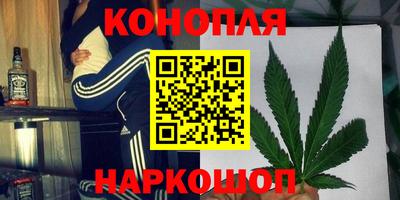 марки nbome Тверь