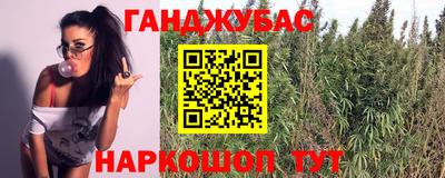 альфа пвп VHQ Тара