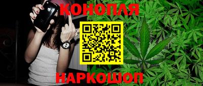 прущая мука Татарск