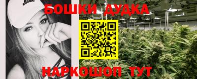 прущая мука Татарск
