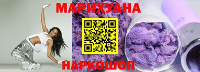 альфа пвп VHQ Тара