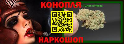прущая мука Татарск