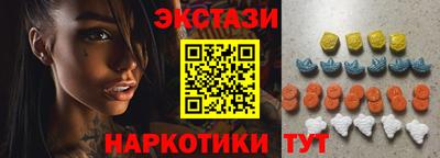 прущая мука Татарск