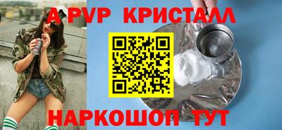 прущая мука Татарск