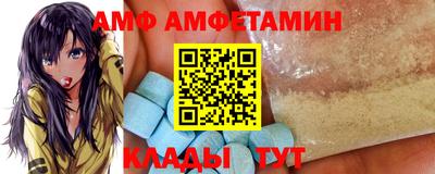 марки nbome Тверь