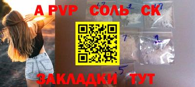 марки nbome Тверь