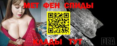 альфа пвп VHQ Тара