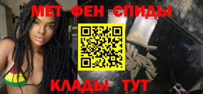 альфа пвп VHQ Тара