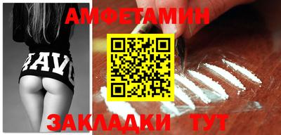альфа пвп VHQ Тара