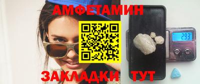 альфа пвп VHQ Тара