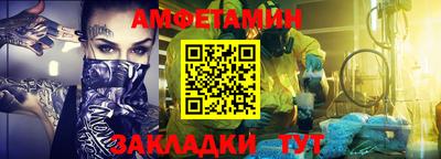 марки nbome Тверь