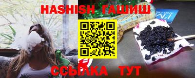 марки nbome Тверь