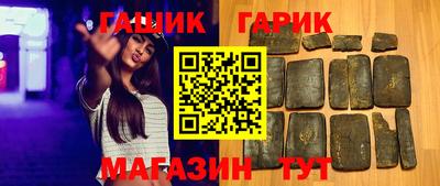 альфа пвп VHQ Тара