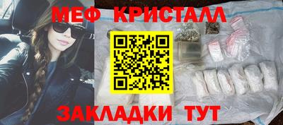 альфа пвп VHQ Тара