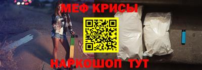 альфа пвп VHQ Тара