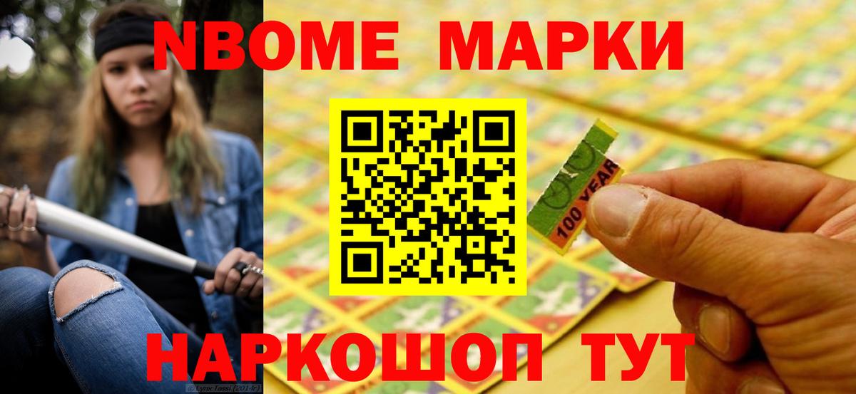 Лсд 25 экстази ecstasy Пятигорск